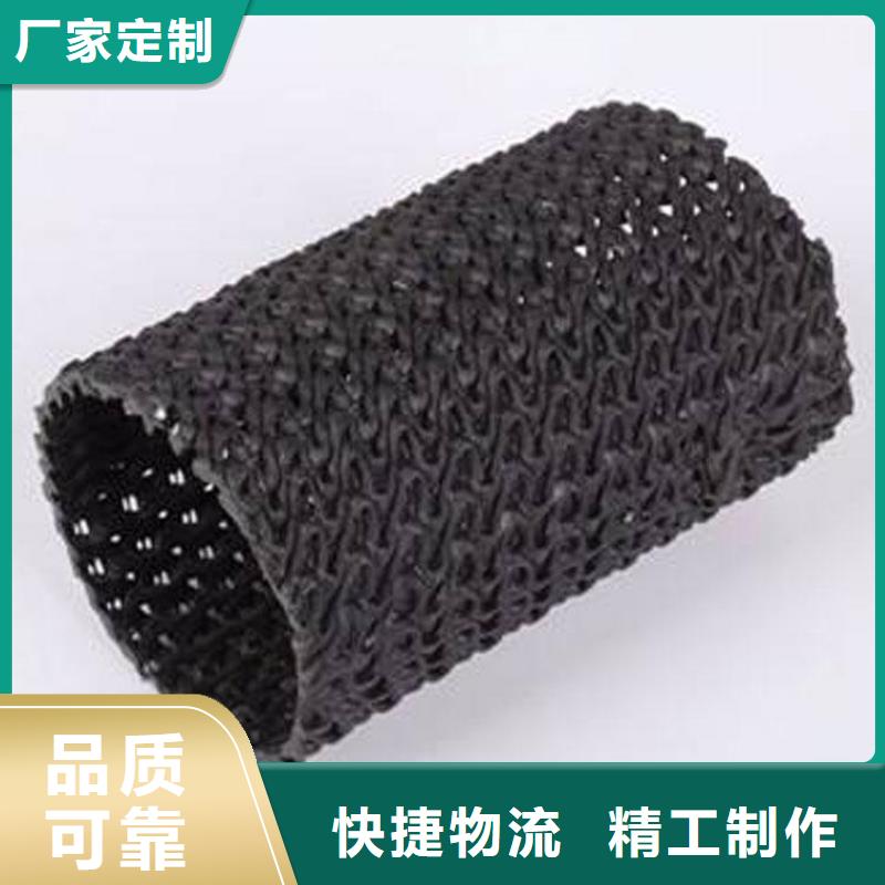 硬式透水管库存充足