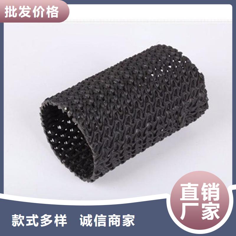 75硬式透水管耐酸碱耐腐蚀