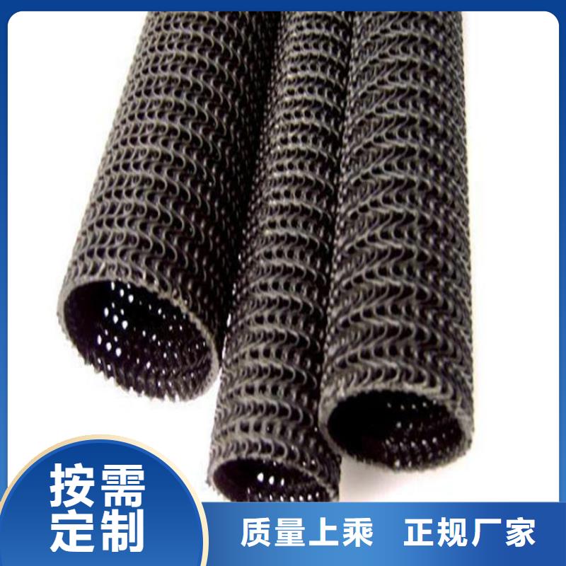 PE硬式透水管聚乙烯牙山网状