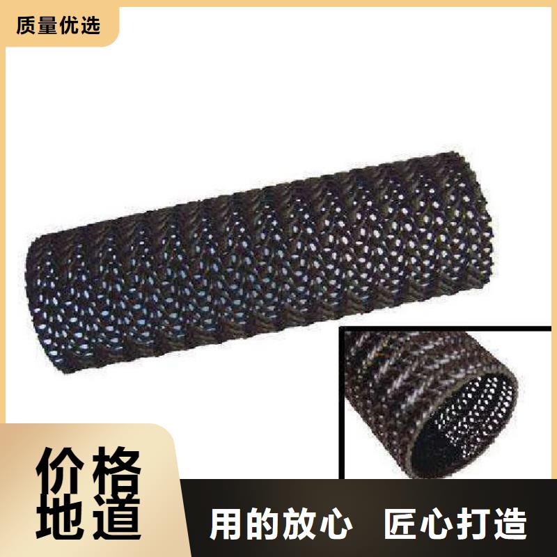 硬式透水管全国送货
