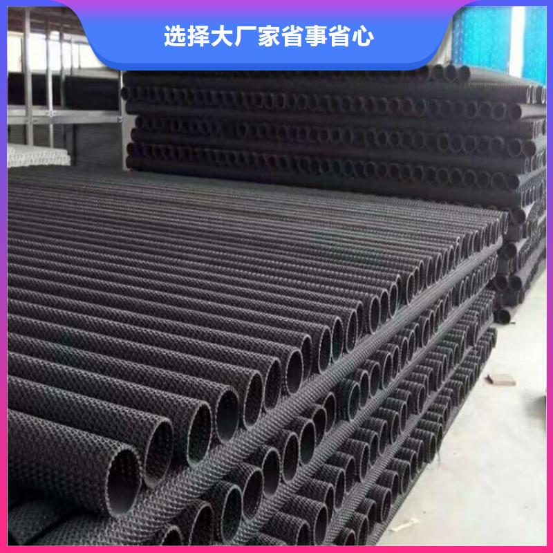 网状硬式透水管直径50包布