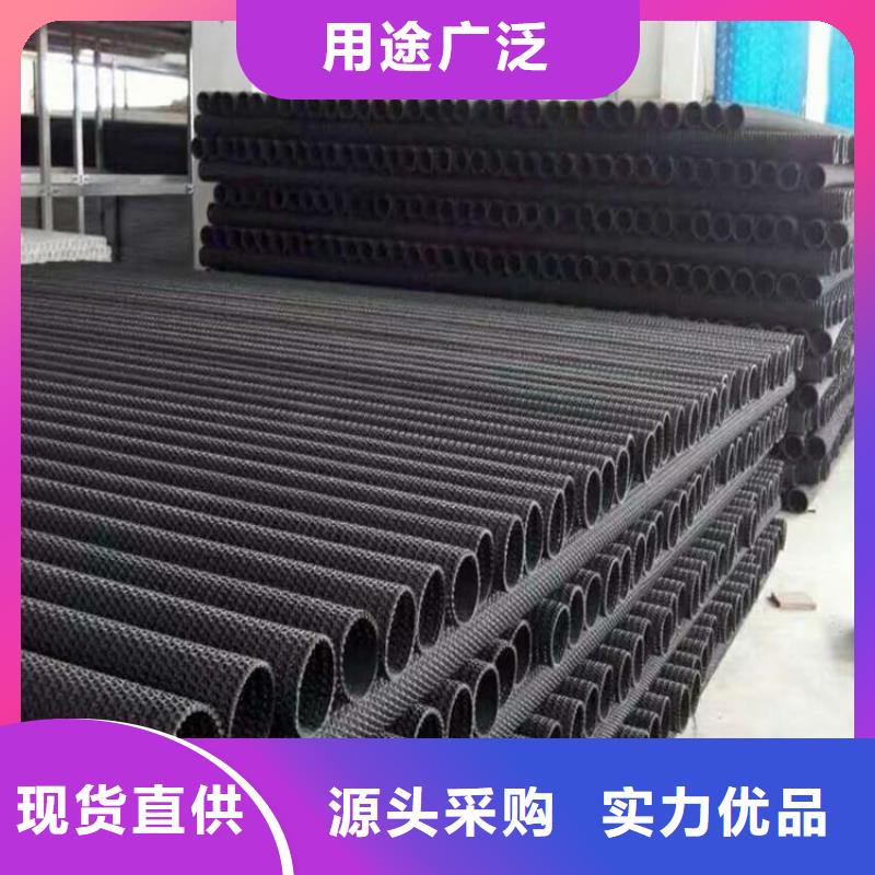 国标直径50硬式透水管