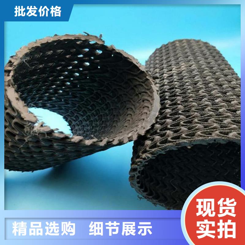 150硬式透水管性能参数