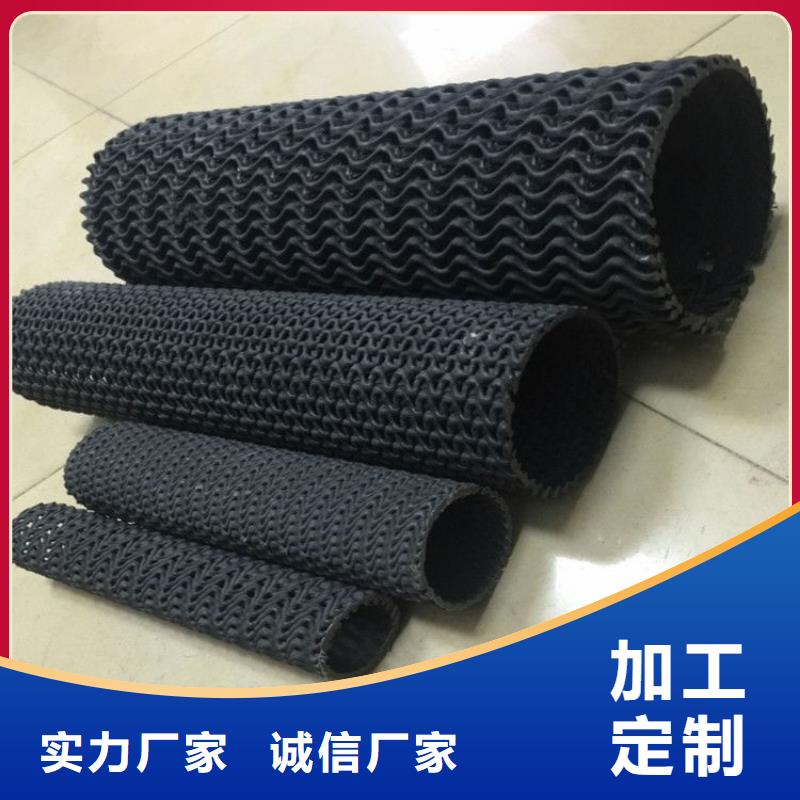 75硬式透水管耐酸碱耐腐蚀