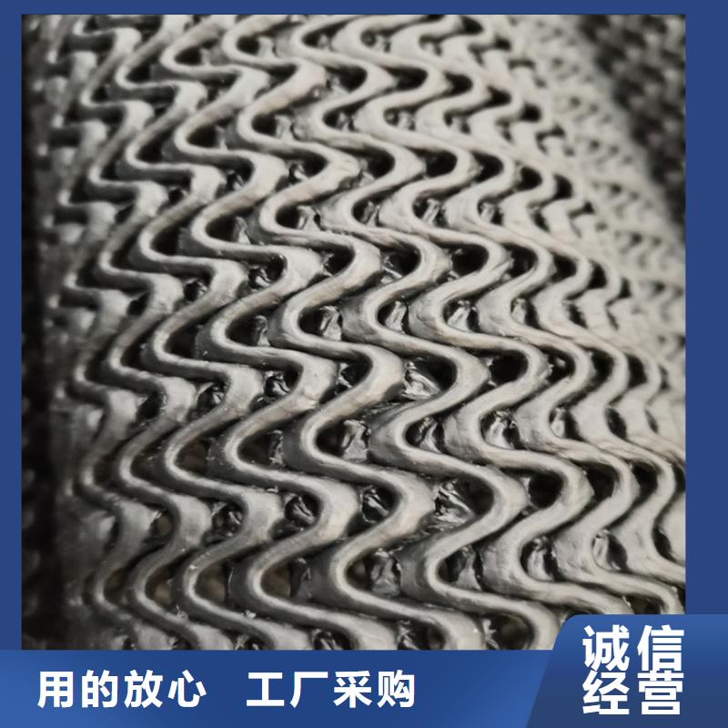 硬式透水管
