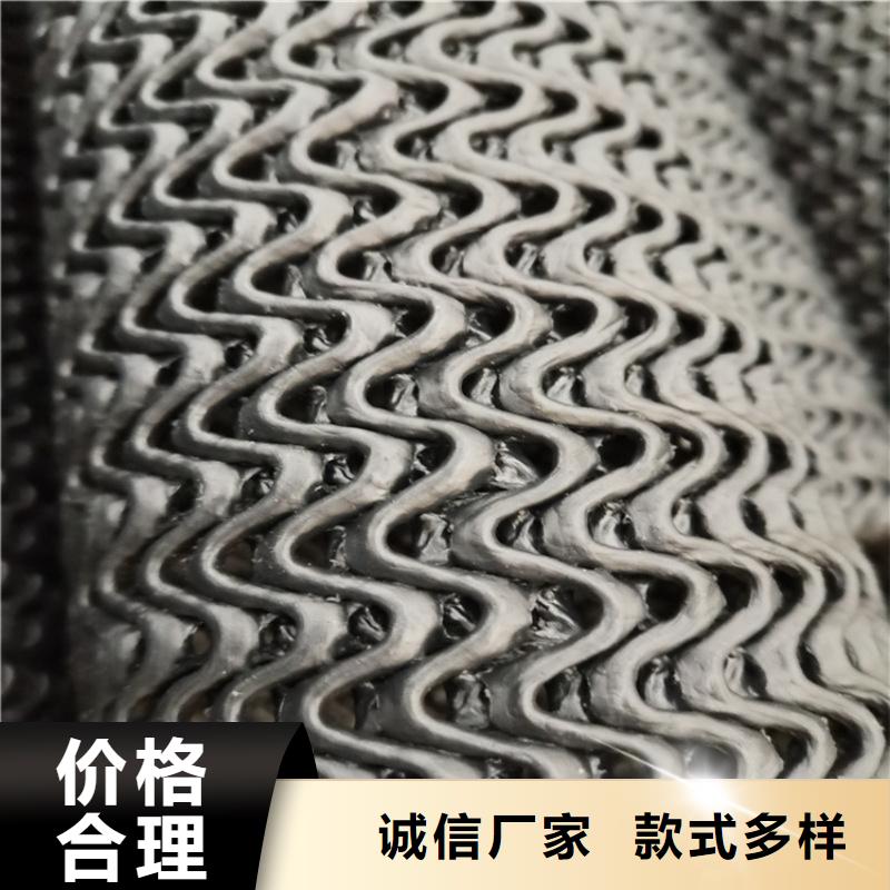 PE硬式透水管