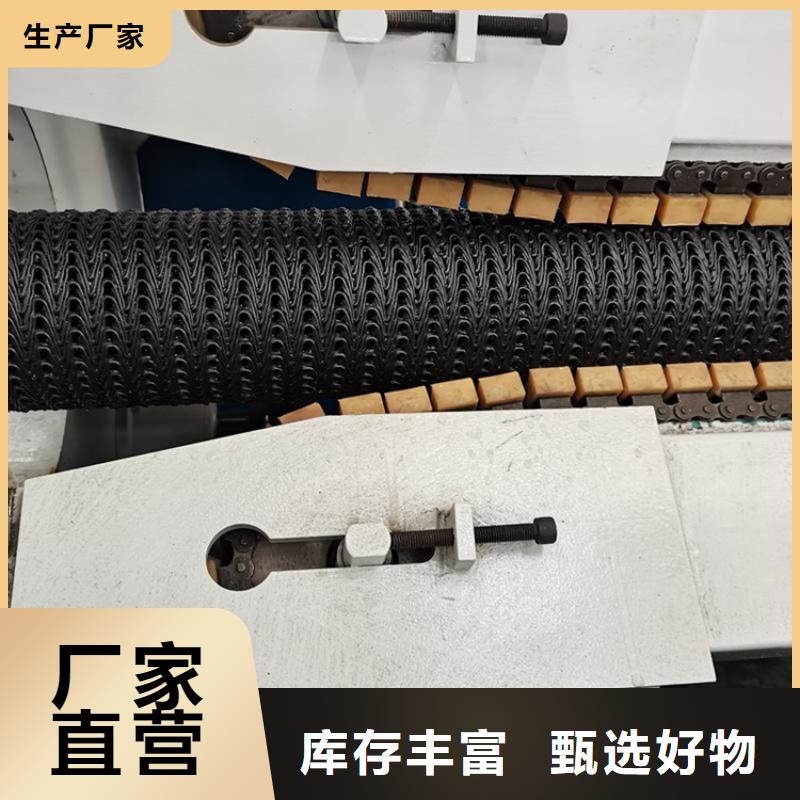 网状硬式透水管直径50包布