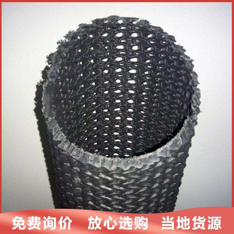 HDPE硬式透水管聚乙烯直径200