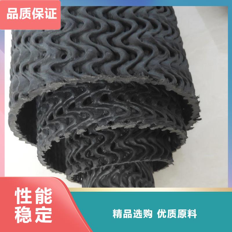 硬式透水管全国送货