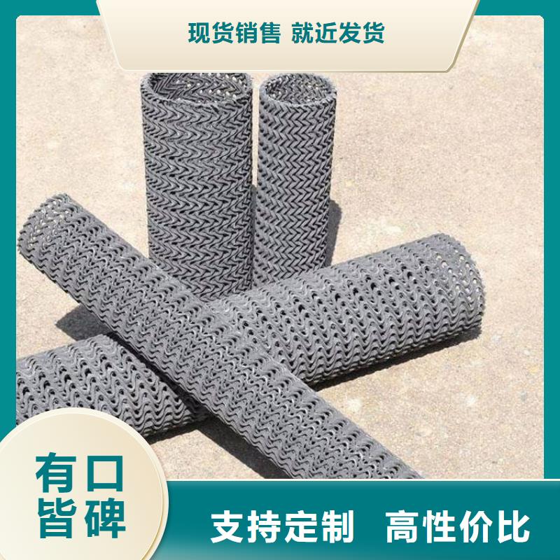 75硬式透水管耐酸碱耐腐蚀