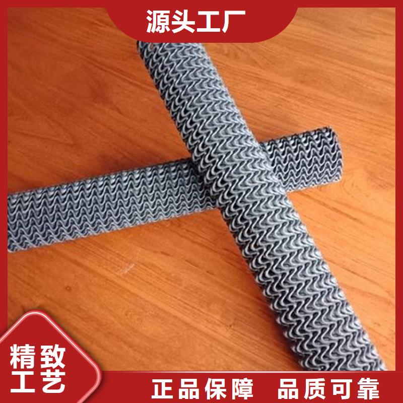 硬式透水管复合土工膜一站式供应
