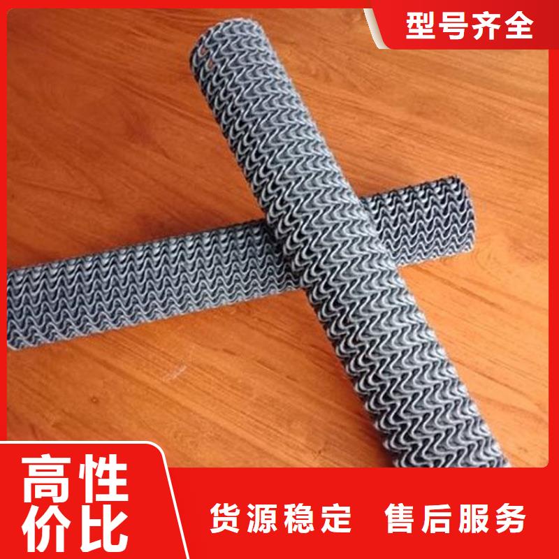 网状硬式透水管国标PE