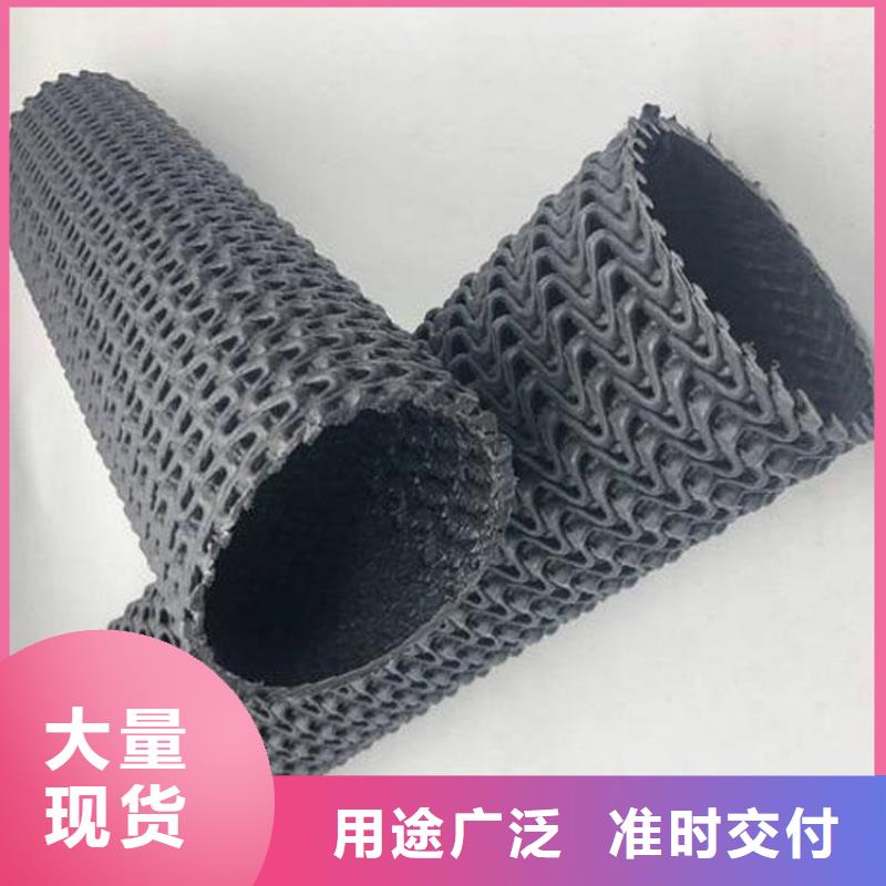 国标直径50硬式透水管
