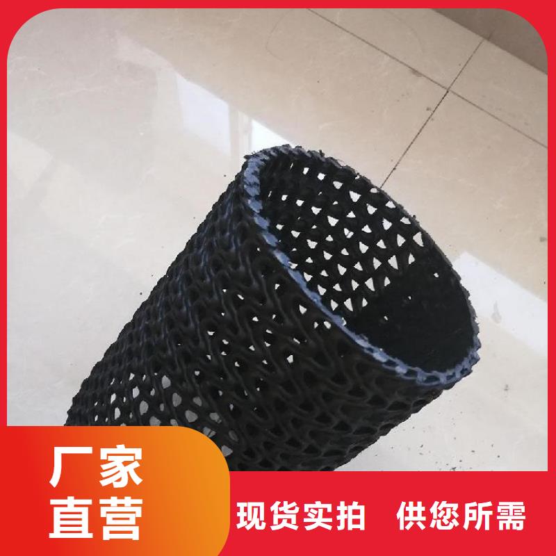 PE硬式透水管价格行情资讯
