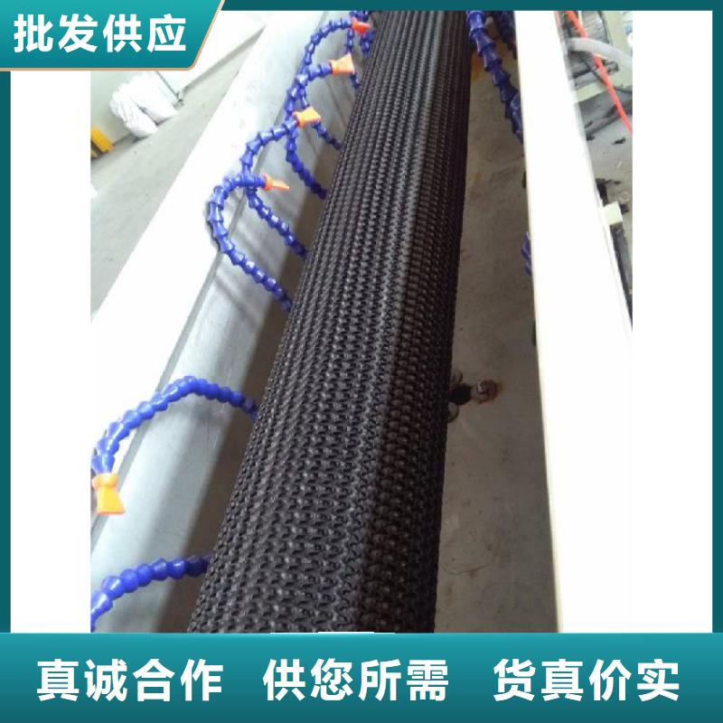 PE硬式透水管