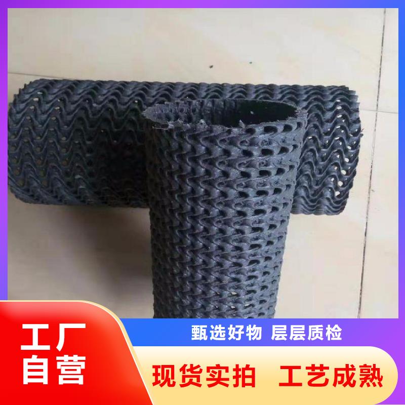 硬式透水管全国送货