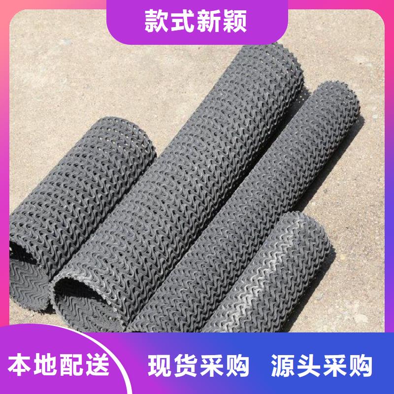 网状硬式透水管直径50包布