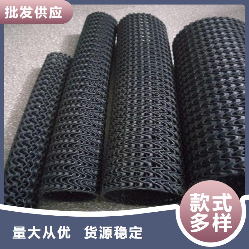 硬式透水管土工膜出厂价