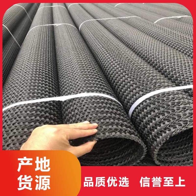 硬式透水管防水板真正让利给买家