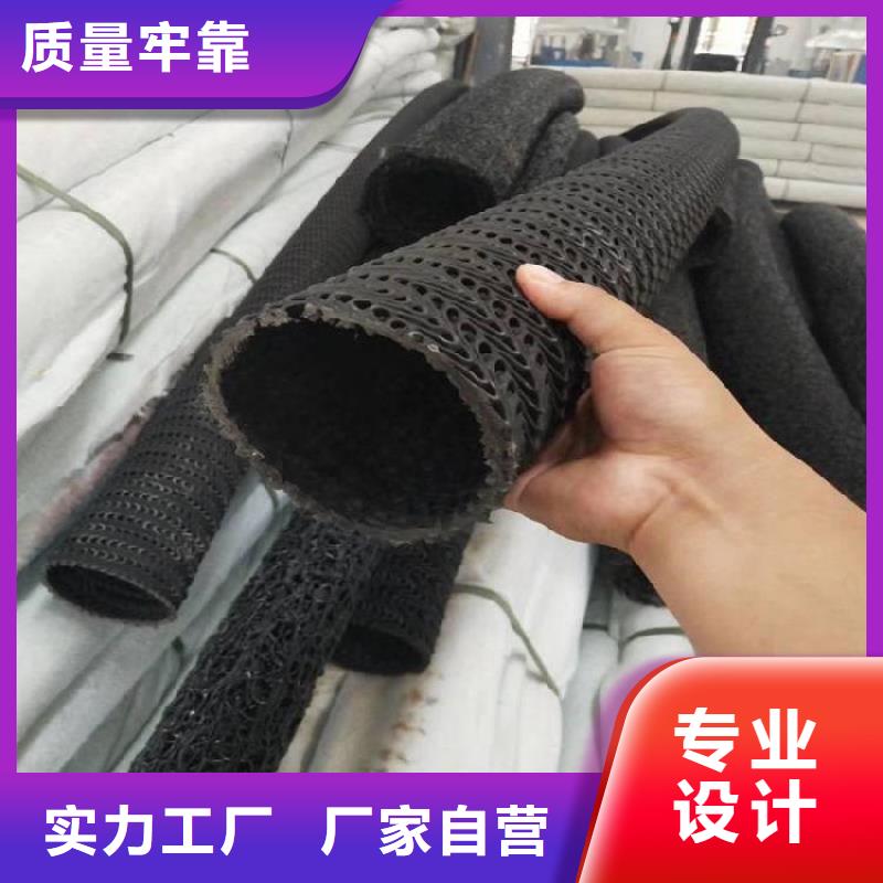 硬式透水管_植草格多家仓库发货