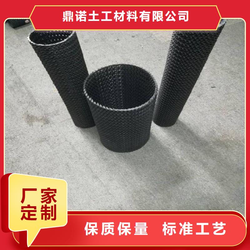 75硬式透水管耐酸碱耐腐蚀