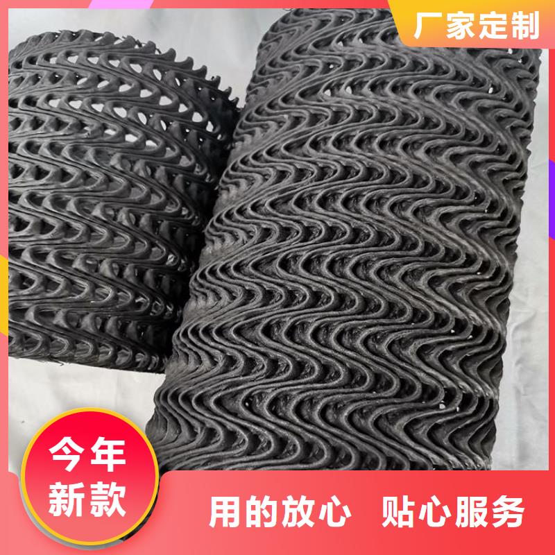 75硬式透水管耐酸碱耐腐蚀