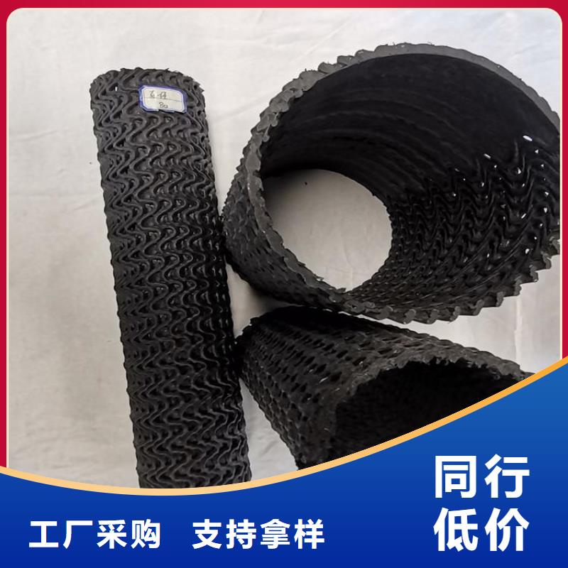 PE硬式透水管价格行情资讯