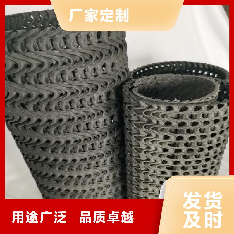 硬式透水管土工膜出厂价
