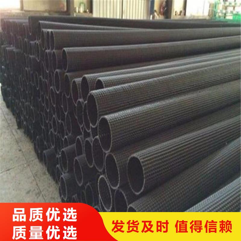 国标直径50硬式透水管