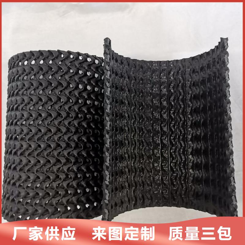 硬式透水管防水板真正让利给买家