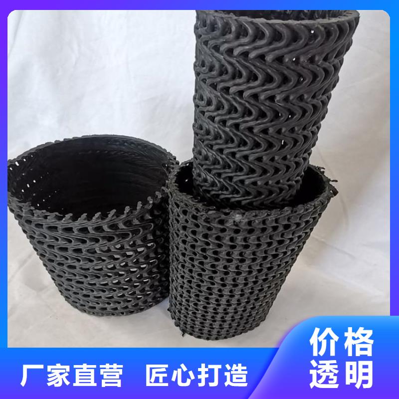 硬式透水管_植草格多家仓库发货