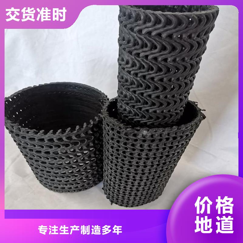 75硬式透水管耐酸碱耐腐蚀