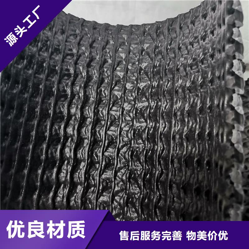 75硬式透水管耐酸碱耐腐蚀