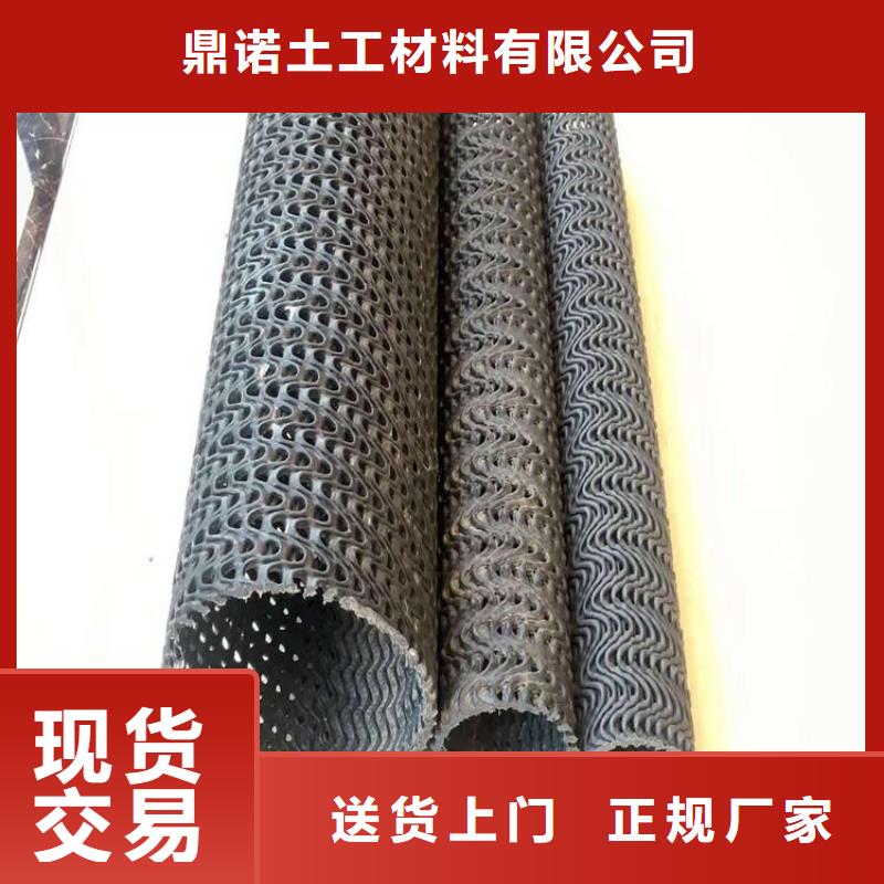 硬式透水管库存充足