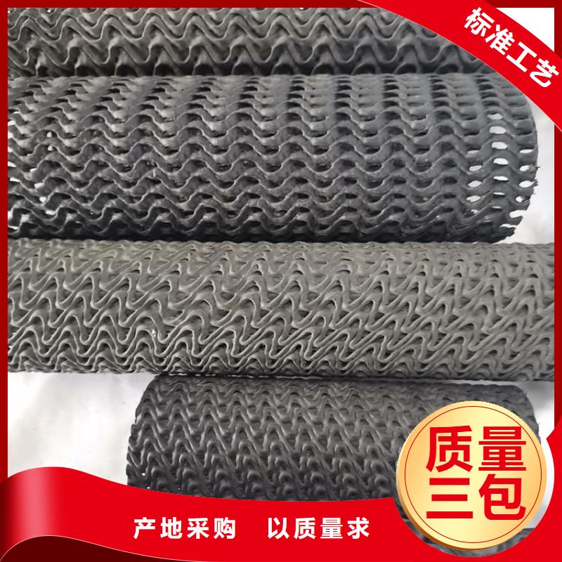 网状硬式透水管直径50包布
