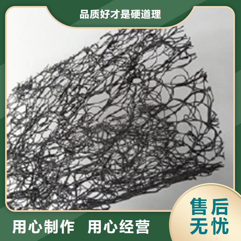 通风降噪丝网_土工席放心选购