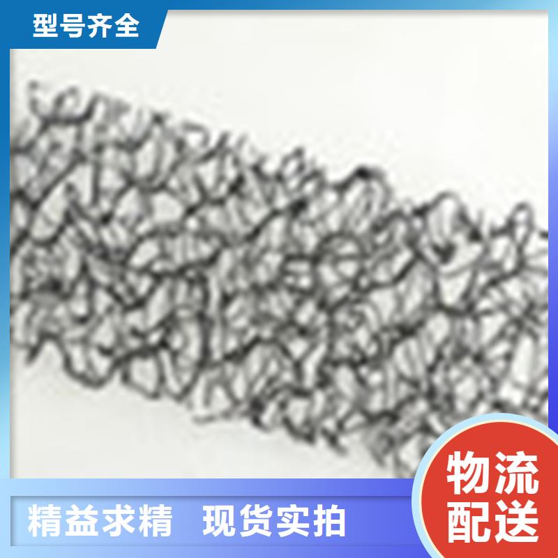 会议中心8毫米通风降噪丝网