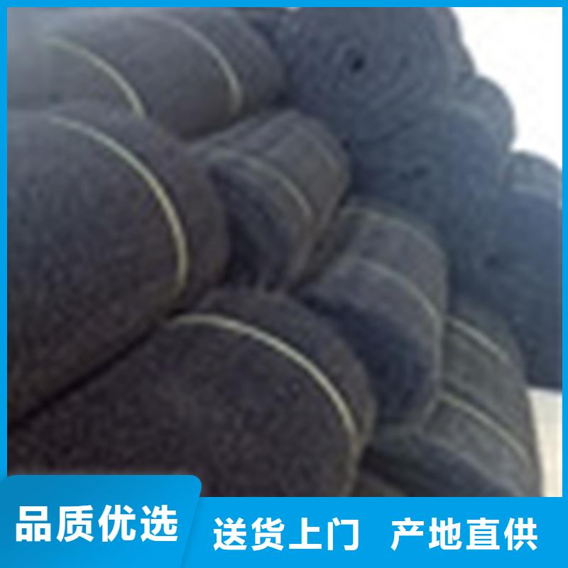 聚丙烯通风降噪丝网