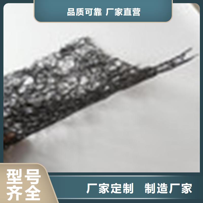 8mm通风降噪丝网