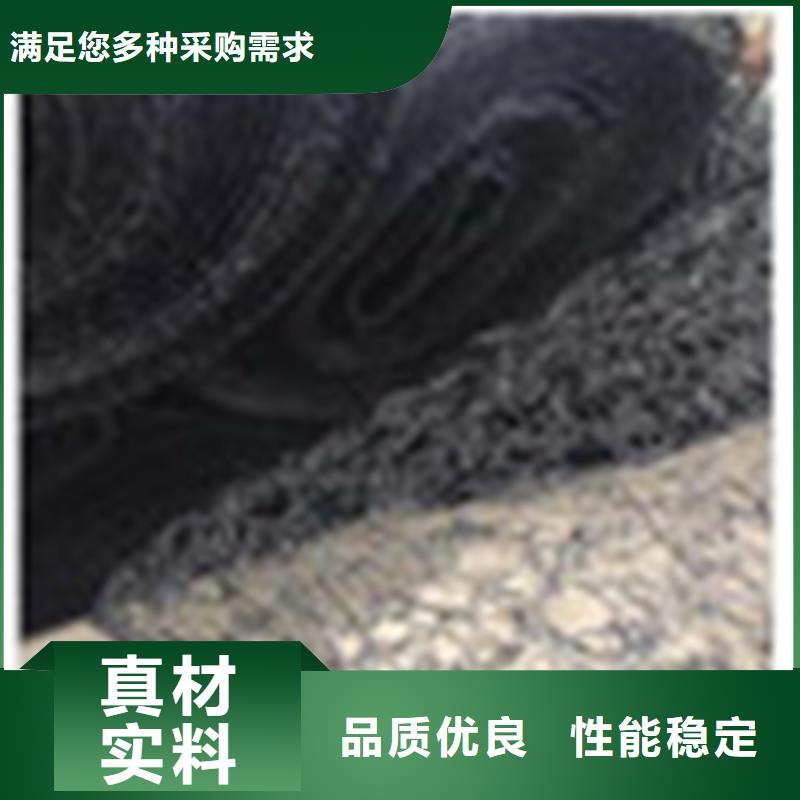 金属屋面6毫米通风降噪丝网
