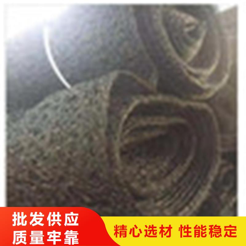 通风降噪丝网铝镁锰板聚丙烯