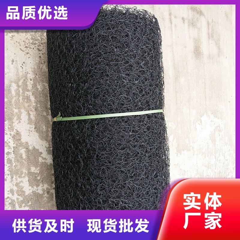 通风降噪丝网铝镁锰板聚丙烯