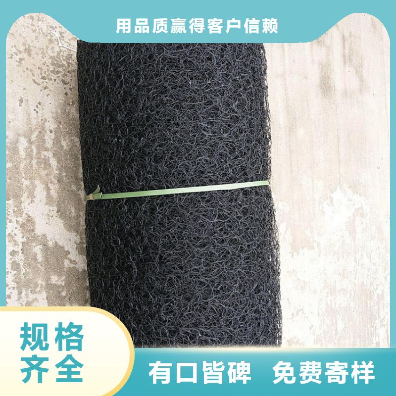 通风降噪丝网_土工席放心选购