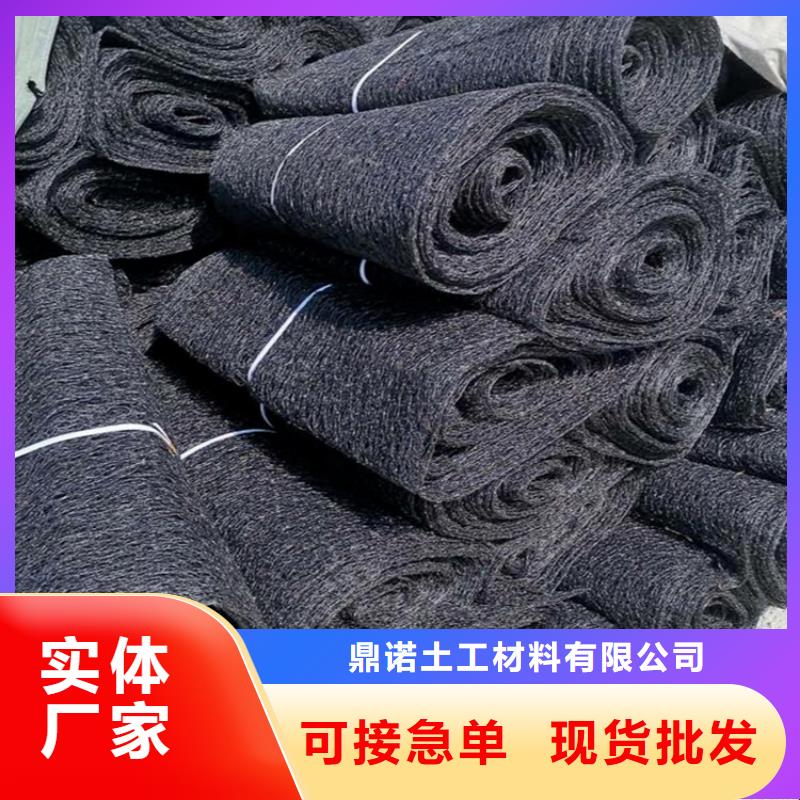 聚丙烯通风降噪丝网