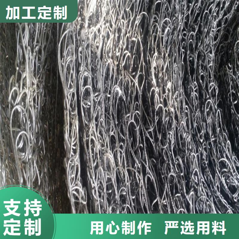 通风降噪丝网铝镁锰板聚丙烯