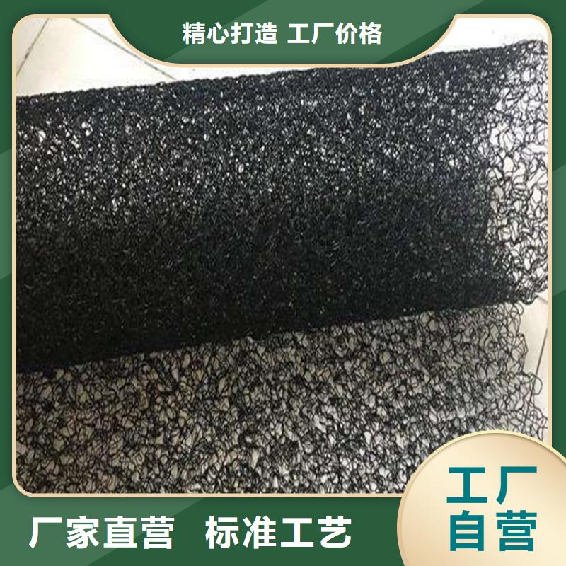 【通风降噪丝网生态袋厂家直销大量现货】