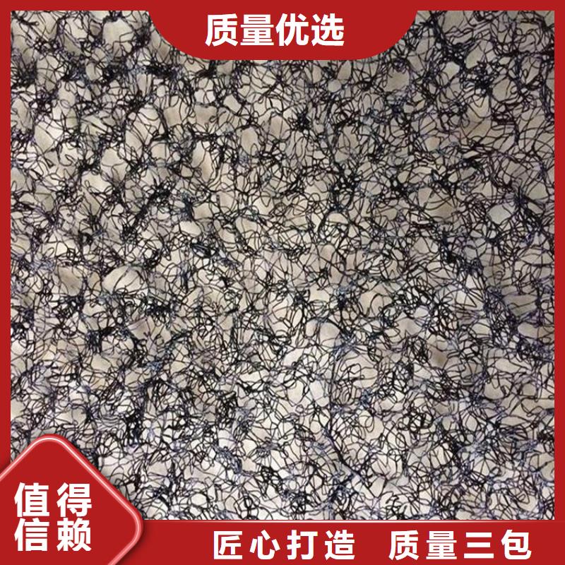聚丙烯通风降噪丝网