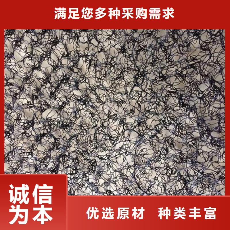 金属屋面6毫米通风降噪丝网