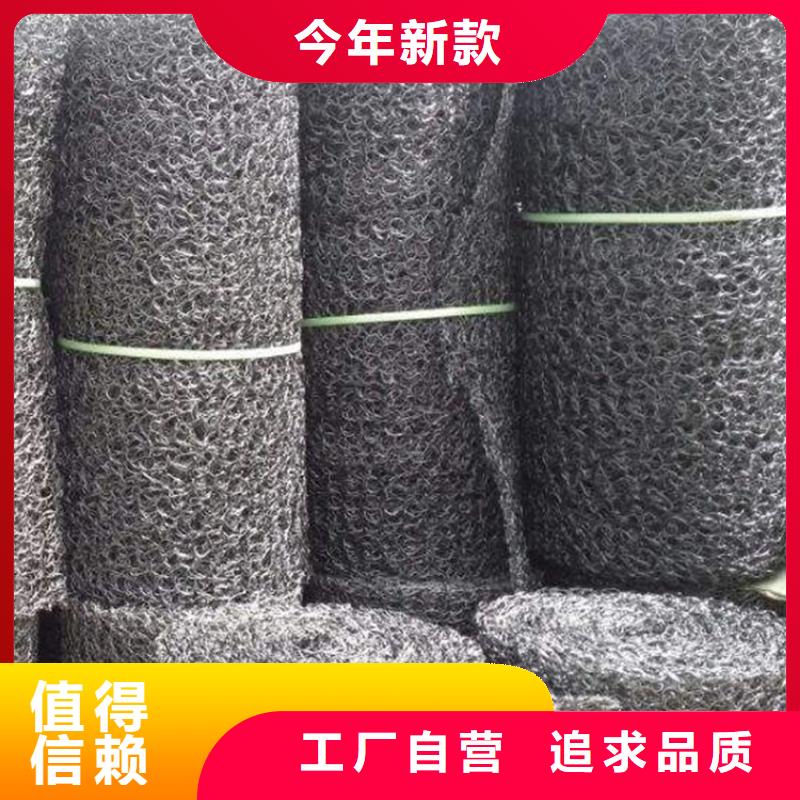 会议中心8毫米通风降噪丝网