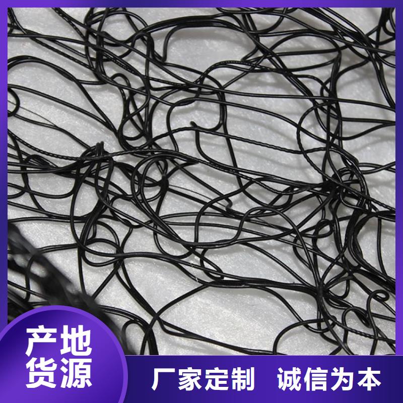 通风降噪丝网会议中心6毫米
